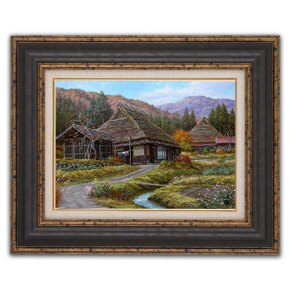 楽天市場】絵画 油絵 額入り油彩 F4サイズ 手描き 関健造 油彩 山村