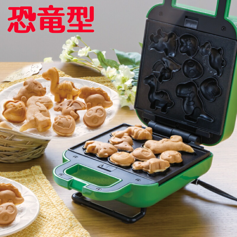 楽天市場】ベビーカステラメーカー 恐竜 S01HS-015GN ベビーカステラ