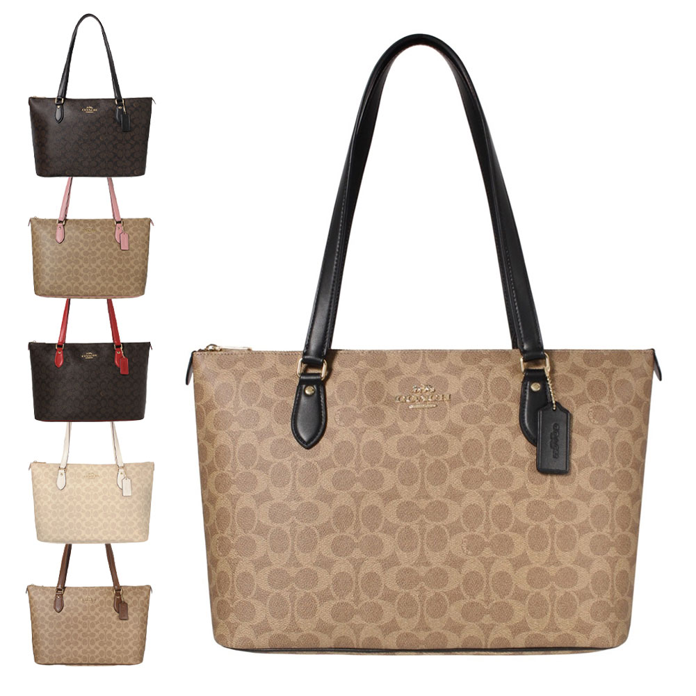 楽天市場】コーチ アウトレット トートバッグ ギャラリー シグネチャー