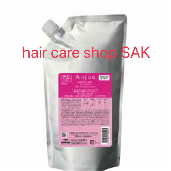 楽天市場】(お得な大容量) オージュア リペアリティ シャンプー1800ml