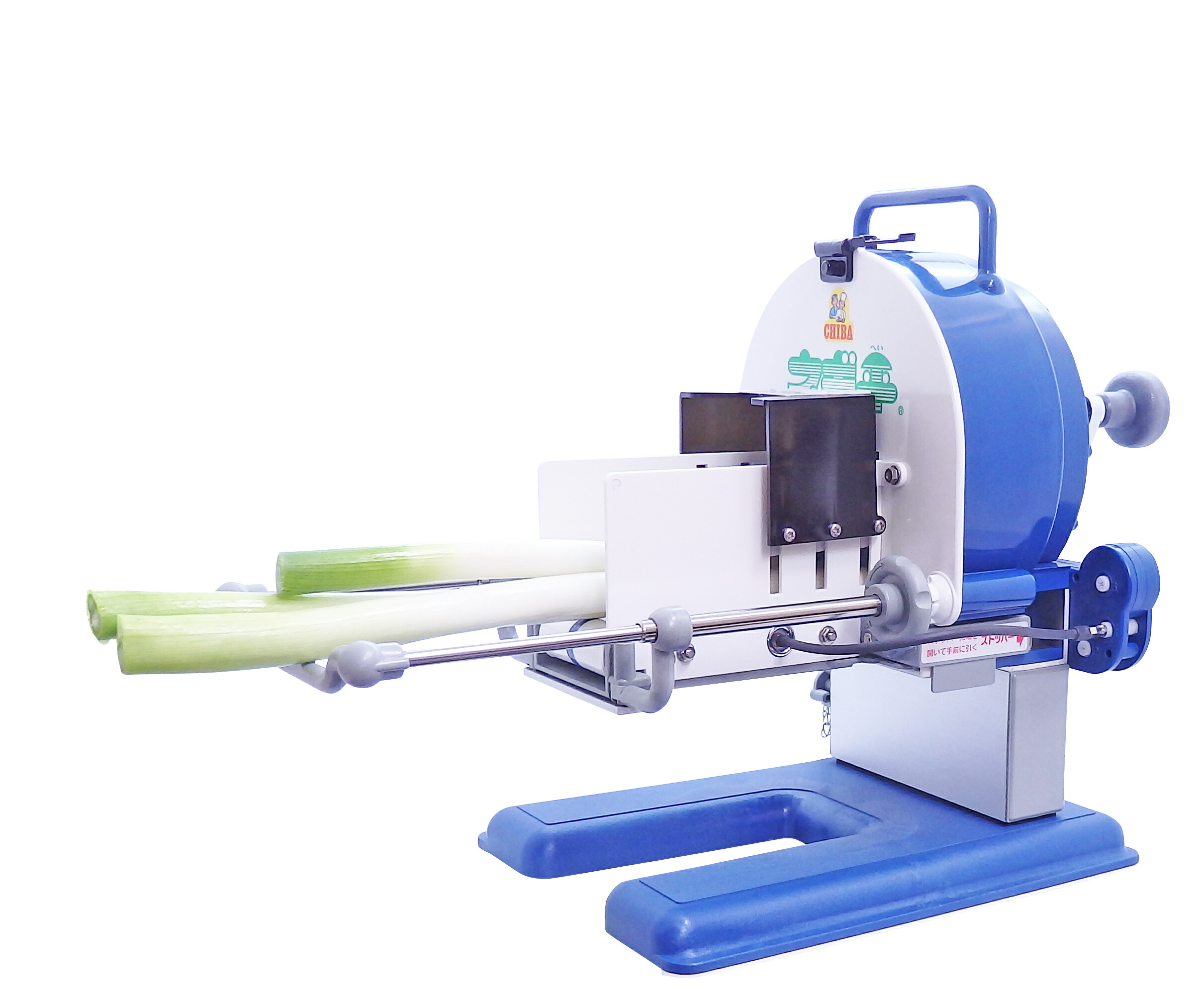 楽天市場】OHC-13G ハッピージャパン ネギー NEGEE ネギ切機 : 厨房