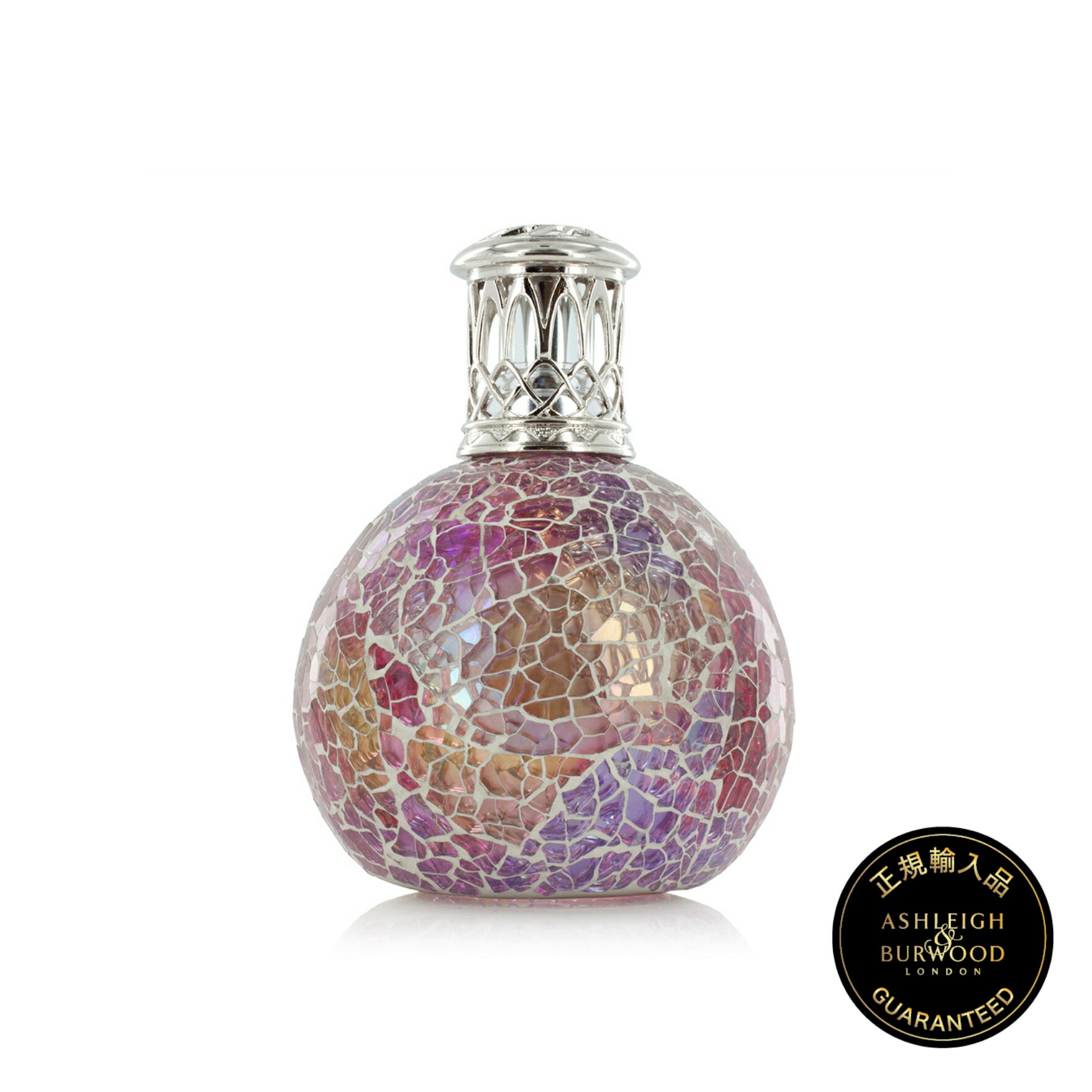 楽天市場】【正規品】 【送料無料】 【ドロップオブオーシャン