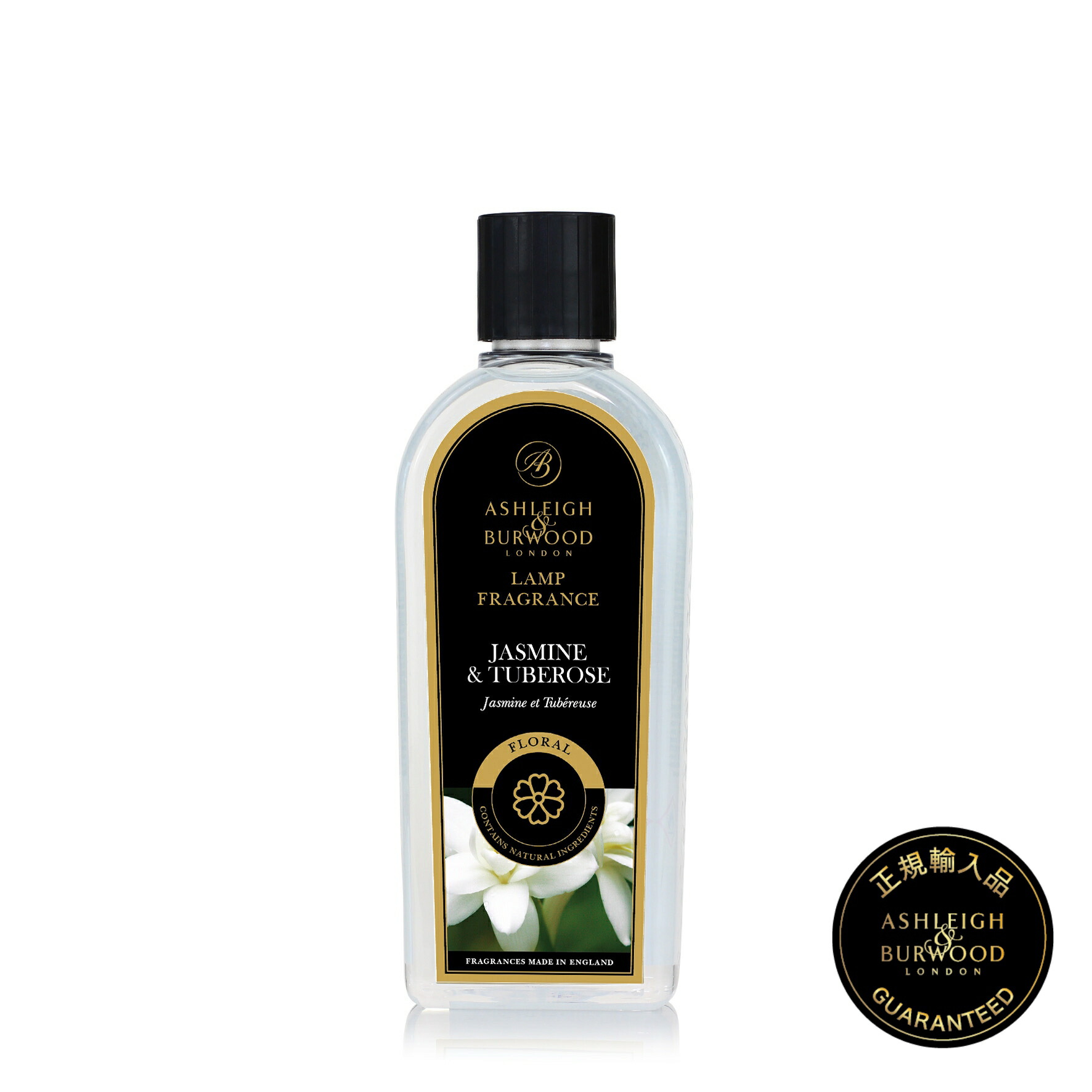 楽天市場】【正規品】 【送料無料】 【メタリックオール】アシュレイ