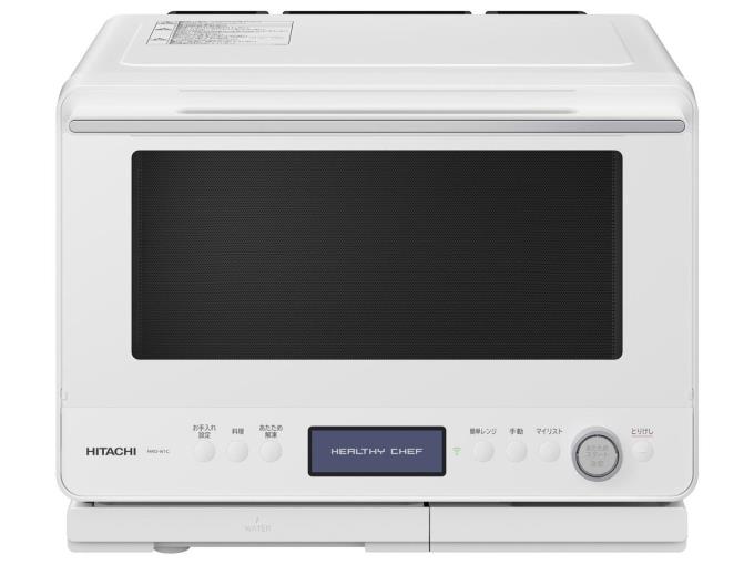 楽天市場】オーブンレンジ 30L 日立 MRO-W1C(W) フロストホワイト 白