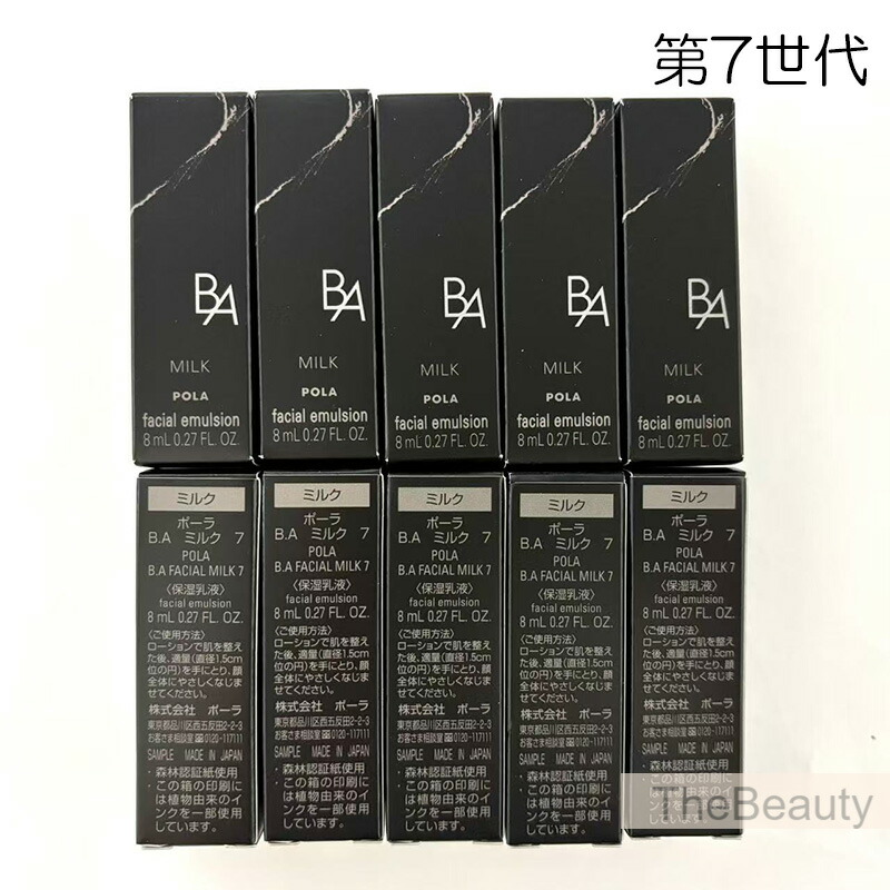 楽天市場】＼最大1700円OFF／1000円クーポン配布中【新品・正規品