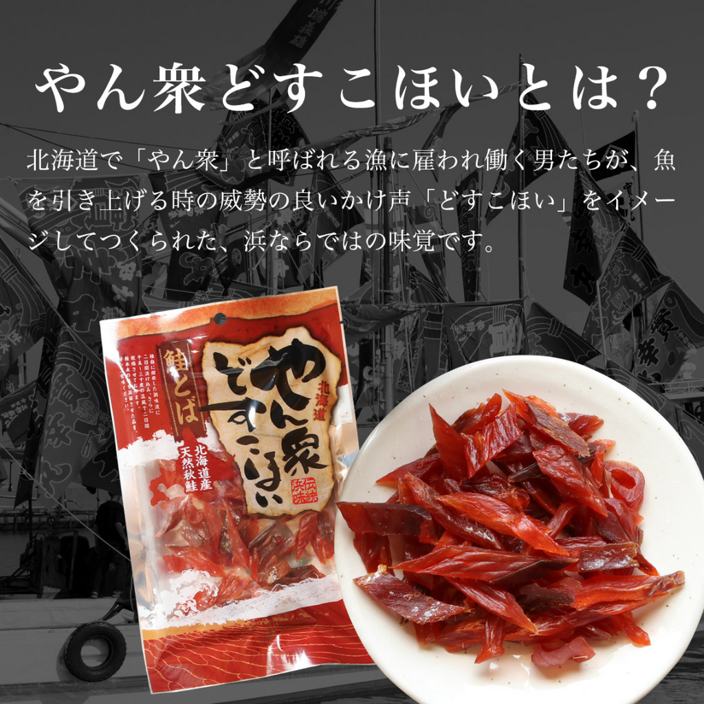 saketoba_1_1024x1024.png?v=