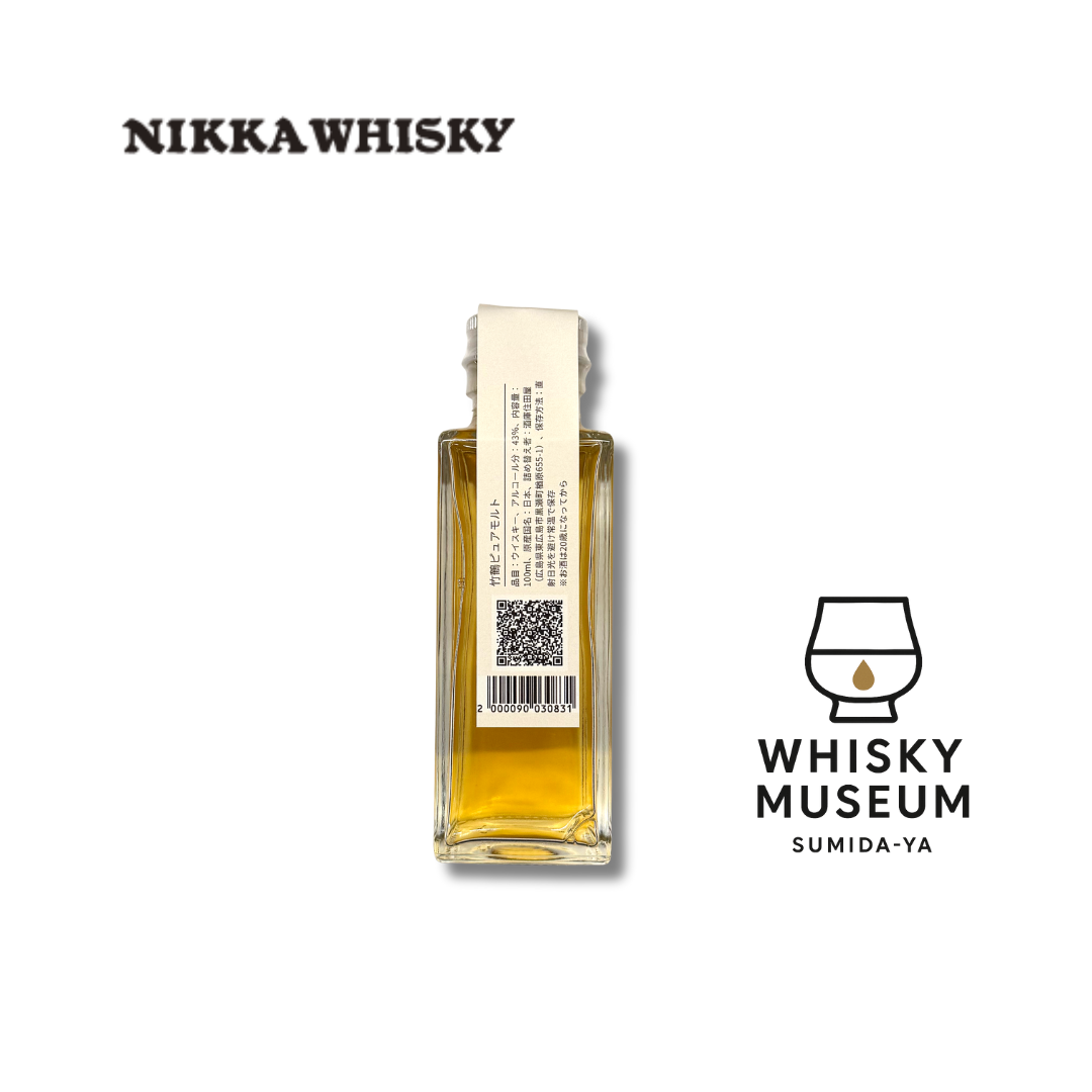 ニッカ 竹鶴ピュアモルト 100ml（量り売り）｜ウイスキーミュージアム