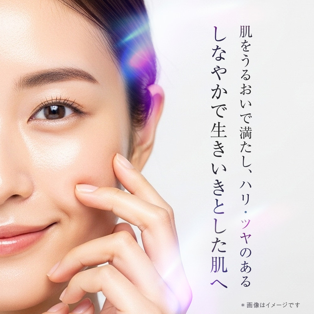 TBC エッセンスボール: スペシャルケア｜TBCオンラインショップ