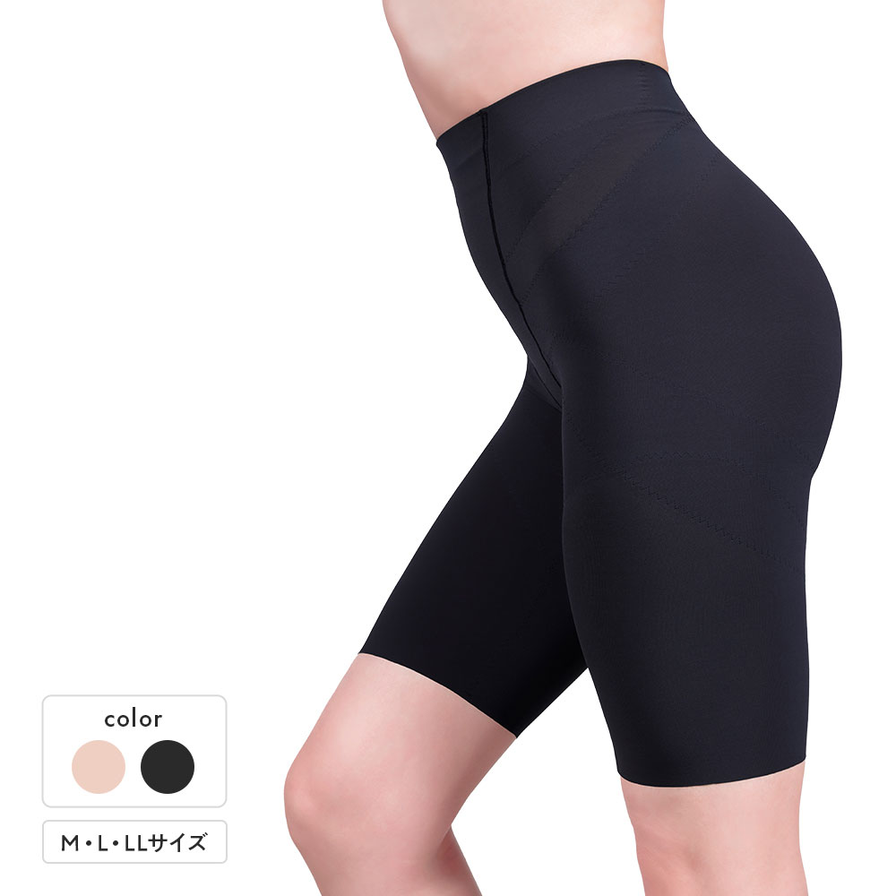 エステサイズ スリムフィットショーツ ブラック M(M ブラック): その他