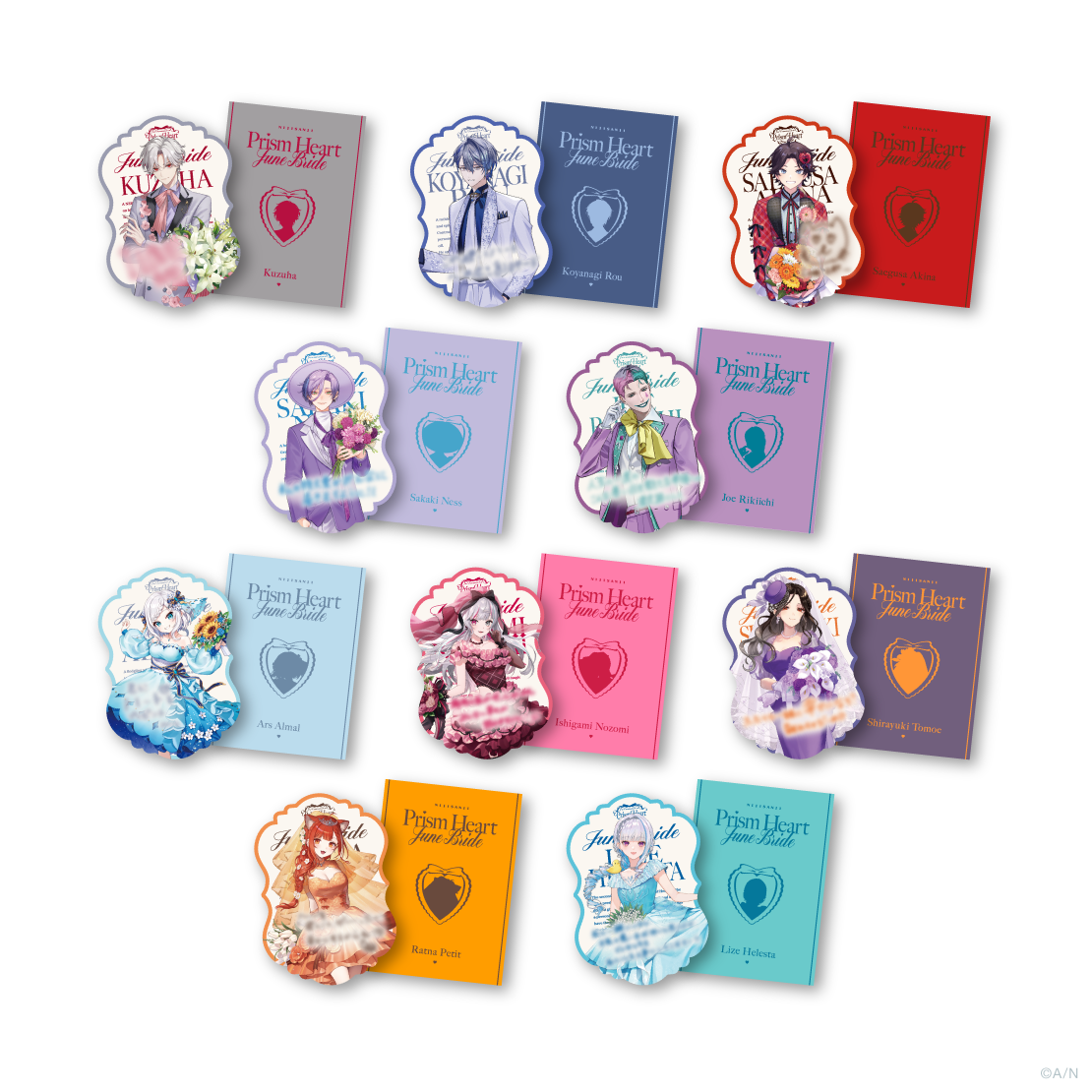 Prism Heart June Bride】ランダムハート型缶バッジ Aグループ｜にじ