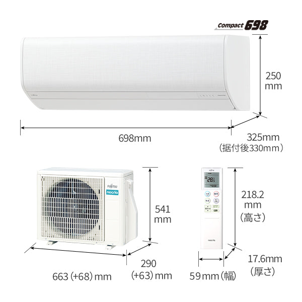 エアコン 2024年 SVシリーズ AS-SV224R-W［主に6畳用・100V］（標準