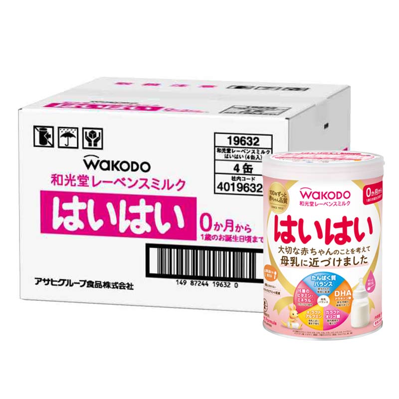 レーベンスミルク はいはい 810g×4缶パック 通販 | 食品