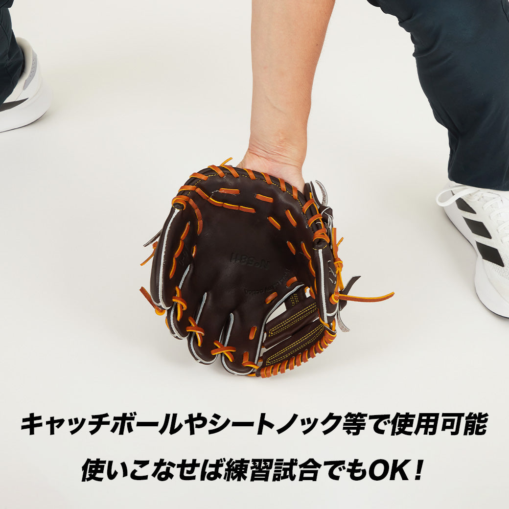 即戦力】トレーニンググラブ/AG-0型※型付け済み – Amazing The Store