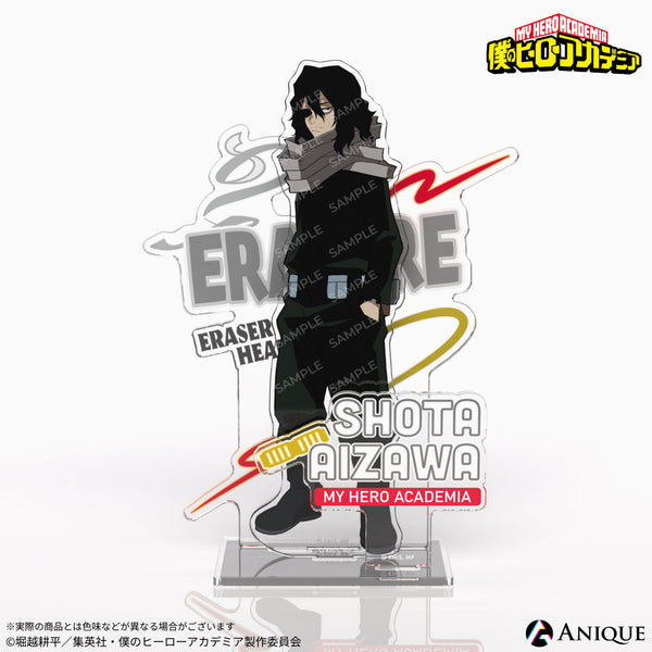 dioac_7_20865641-e0a4-4e14-