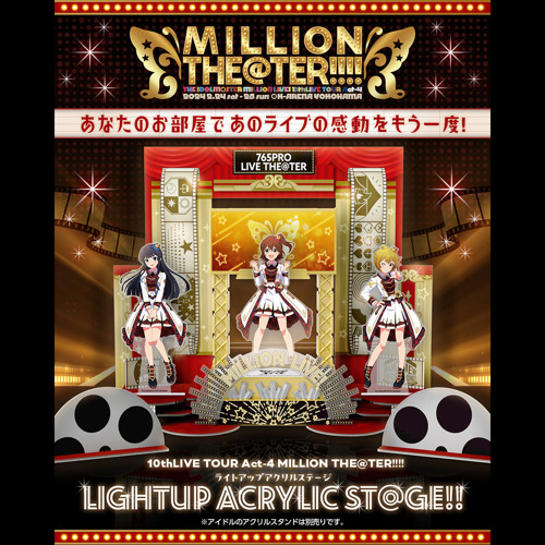10thLIVE TOUR Act-4 MILLION THE@TER!!!! LIGHT UP ACRYLIC ST@GE!!