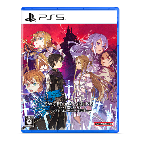 PlayStation5 数量限定 ソードアート・オンライン ラスト リ