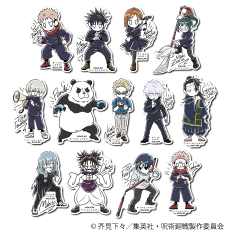 呪術廻戦第3弾コンプリートセット13種 – B-SIDE LABEL