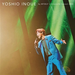 井上芳雄 by MYSELF SPECIAL “LIVE” 20th Anniversary Festival