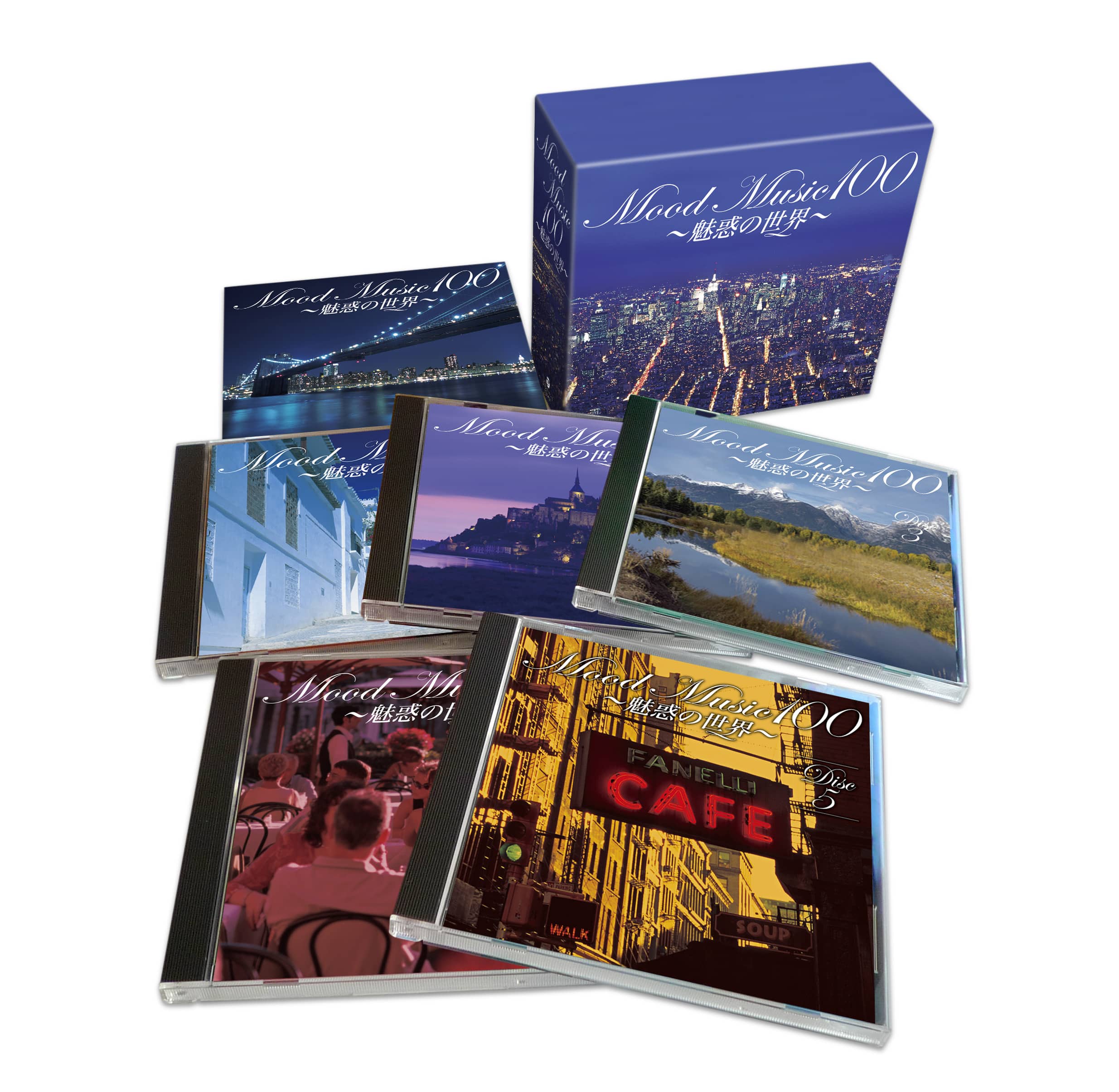 ムードミュージック100 魅惑の世界: 商品カテゴリー | CD/DVD/Blu-ray