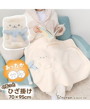 しろたん 蓄熱式湯たんぽ / Mother garden | 【通販】雑貨とペット用品