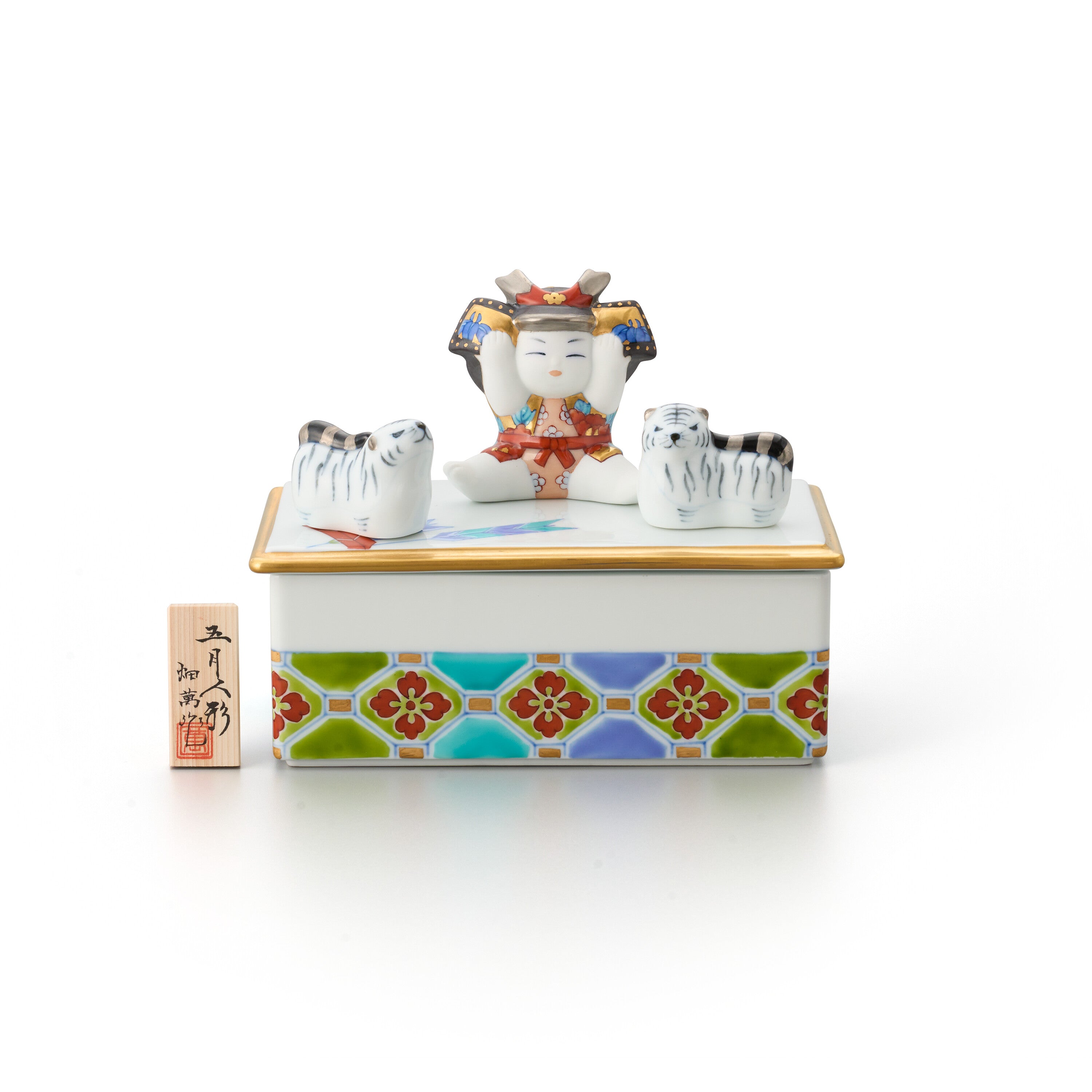 端午の節句 | 畑萬陶苑 ONLINE SHOP