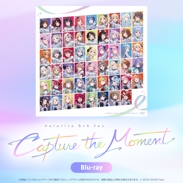hololive 5th fes. Capture the Moment Blu-ray – hololive production