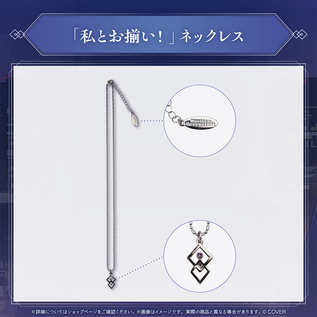 ネリッサ・レイヴンクロフト 85万人記念 – hololive production