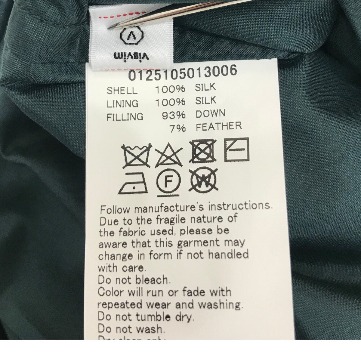 VISVIM(ビズビム) 25SS「KARLUK INSULATOR DOWN VEST」ダウンベスト