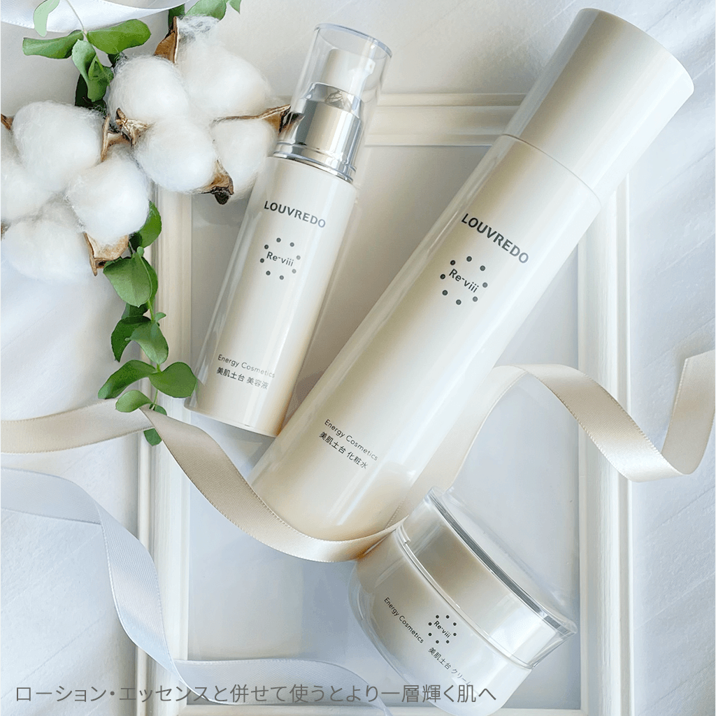 レヴィ クリーム【10%OFFセール】 – LOUVREDO直営 公式オンラインショップ
