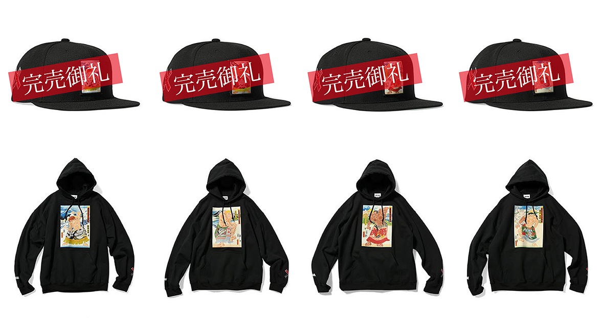 PANCRASE パンクラスオフィシャルオンラインストア