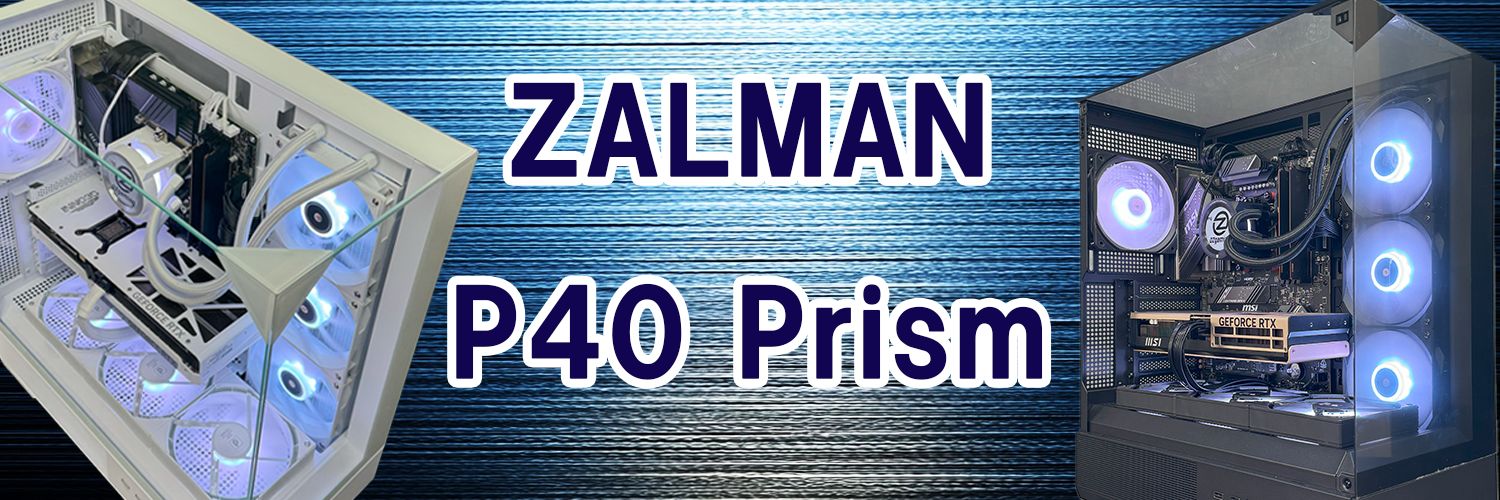 OZgaming ゲーミングPC