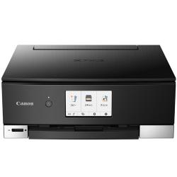 キヤノン インクジェットプリンター PIXUS TS8330 ホワイト