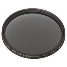 タムロン SP AF17-50mm F2.8 XR Di II VC ニコン用（Model B005NII