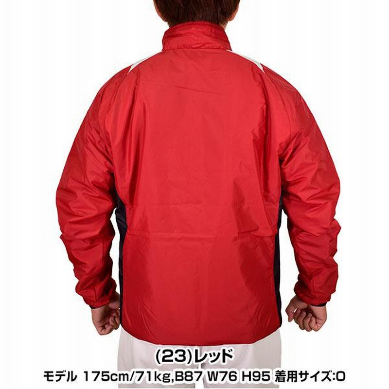 ポルテ ソフトバンク コート 150 ポルテ 野球 グランドコート