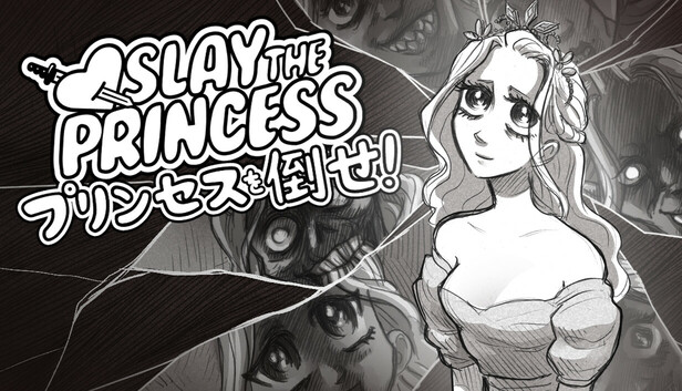 Steam：Slay the Princess — The Pristine Cut