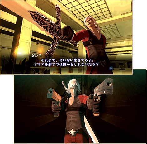 真・女神転生III NOCTURNE HD REMASTER - 公式サイト