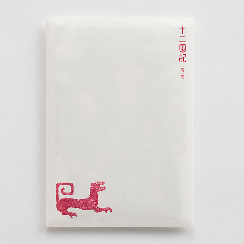 十二国記 ポストカードセット 第二集 – 新潮ショップ