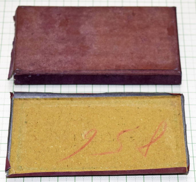 満洲国勢調査記念章