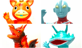 カネゴン450 | sofvi.tokyo