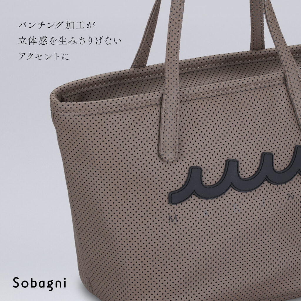 006-20241218-muta-パンチング