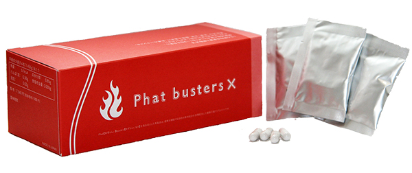 ダイエットサプリメント | sou-rire / web