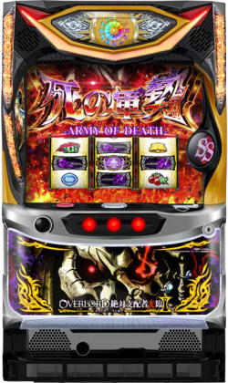 本日の最安値!】パチスロOVERLORD絶対支配者光臨II(オバロ2) 中古実機