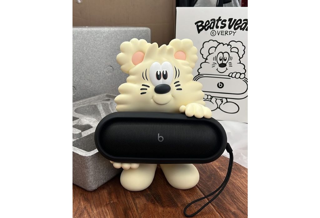 VERDY x Beats by Dre “Beats Pill” Collaboration [Release Date