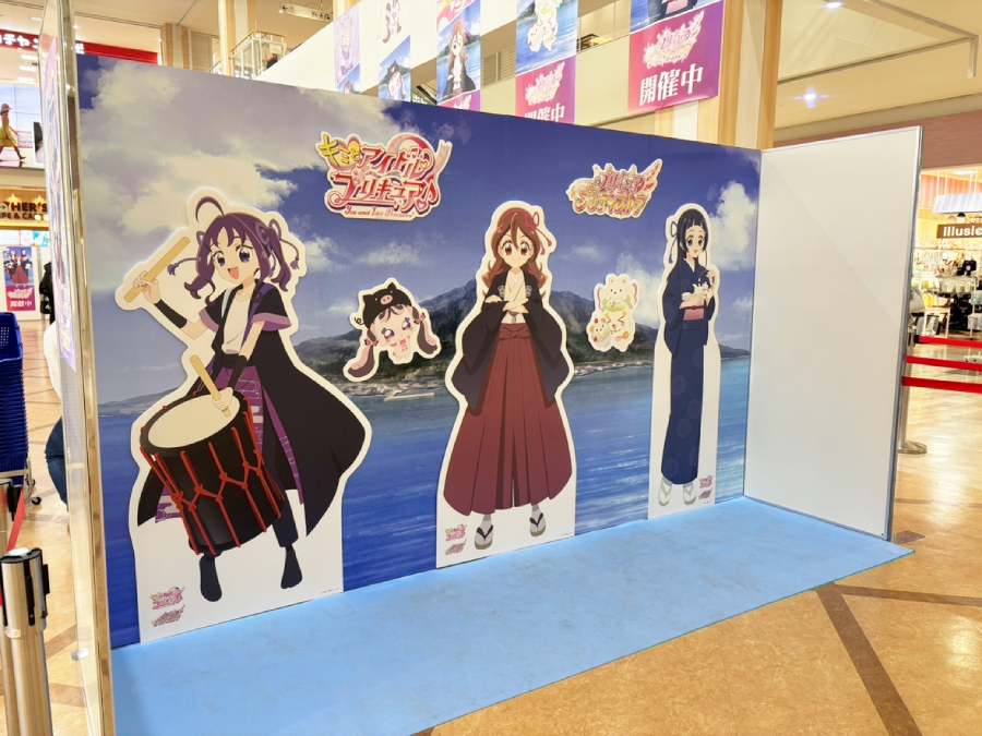 プリキュア プリティストア 出張店 in オプシアミスミ」に行ってきた