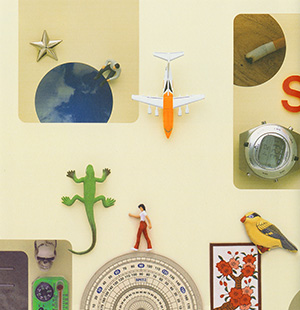 花鳥風月＋』CDリリース決定！『色色衣』『おるたな』と共にアナログ盤