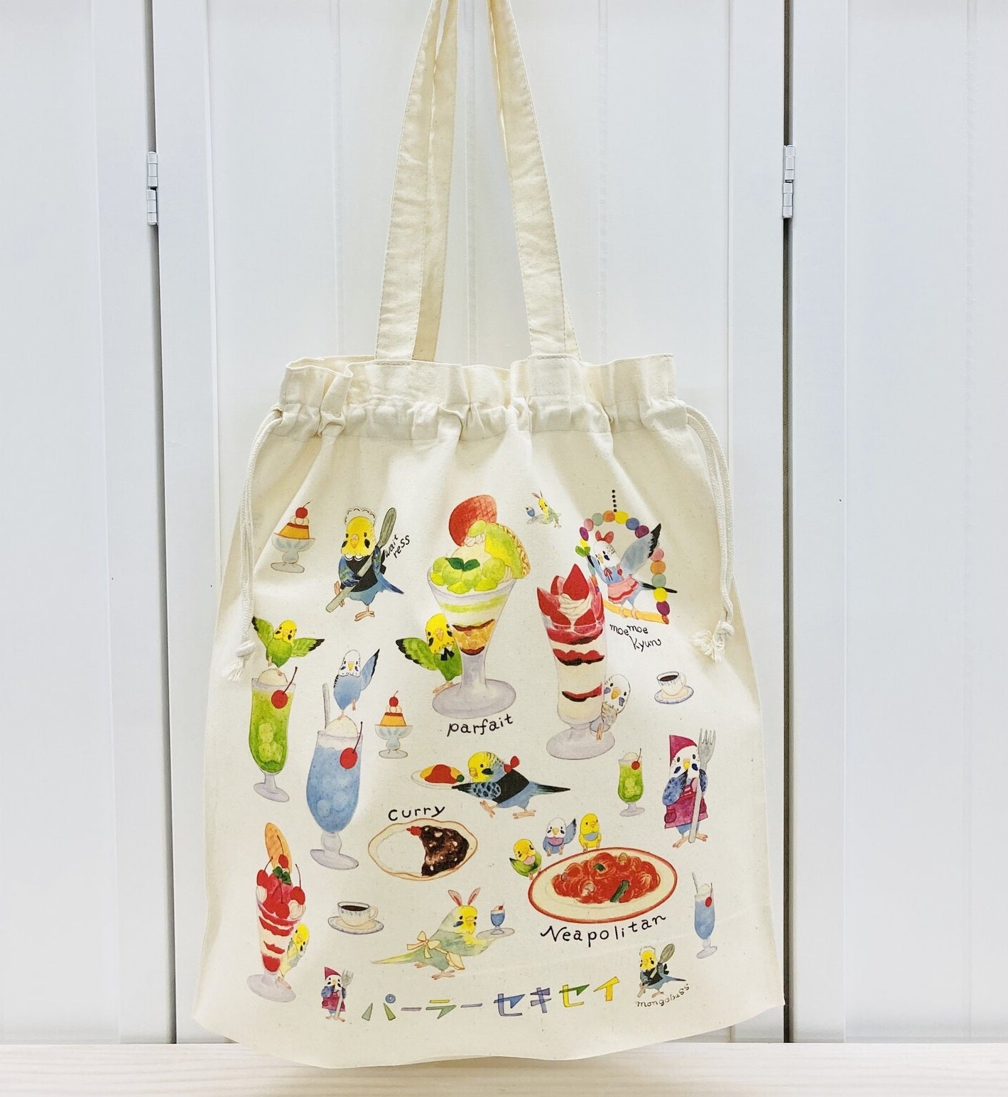 12943784_1004_1.jpg?v=