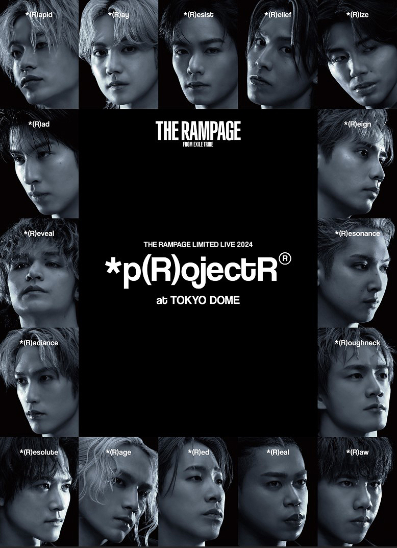 CDJapan : THE RAMPAGE LIMITED LIVE 2024 *p(R)ojectR at TOKYO DOME