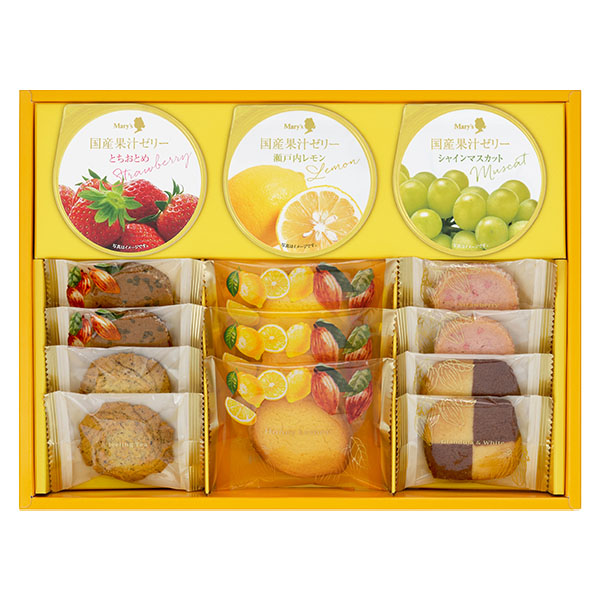 メリーチョコレート デザートギフト 3個・11枚【プチギフト