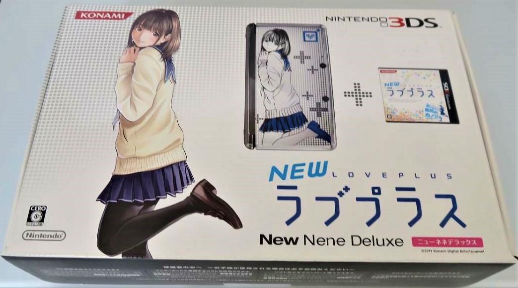 Nintendo 3DS New LovePlus [New Nene Deluxe] Prices JP Nintendo DS
