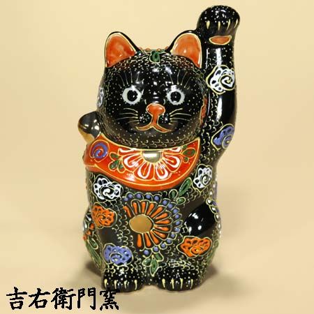 九谷焼盛絵招き猫 高さ45cm 九谷焼盛絵招き猫 高さ45cm